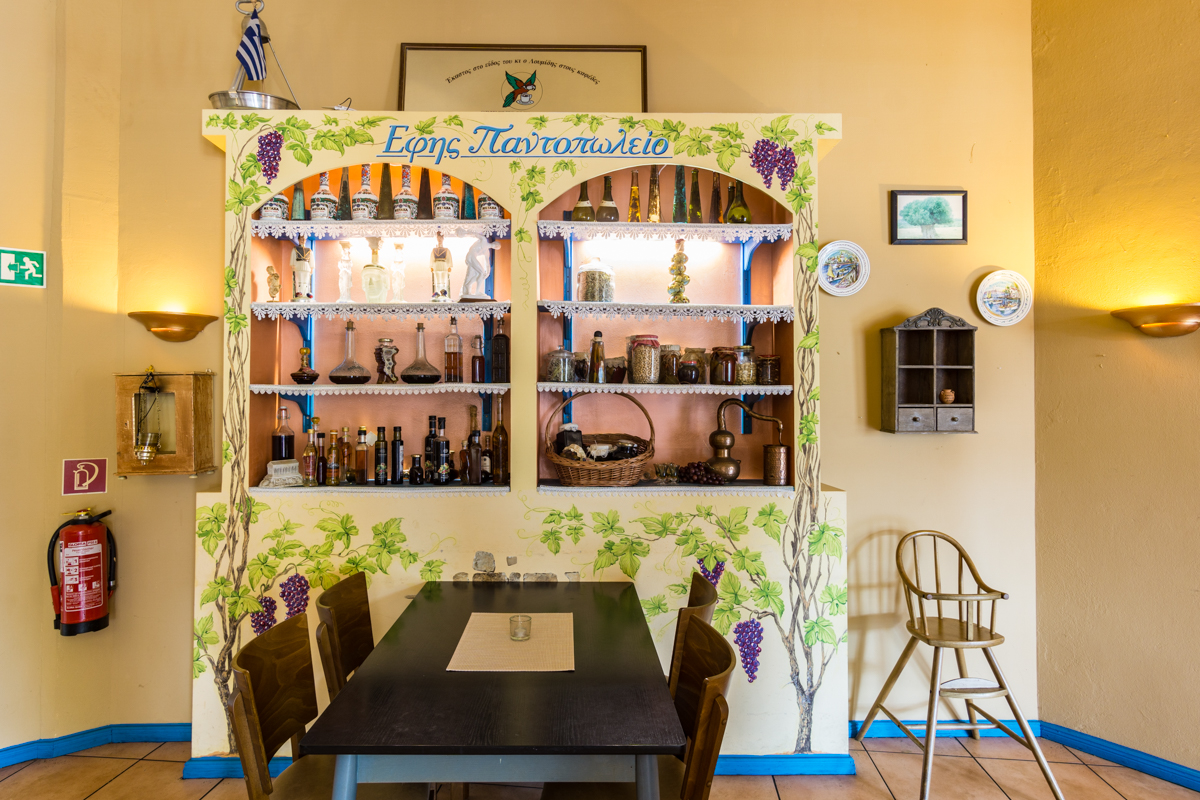 Griechisches-Restaurant-Dionysos-Berlin